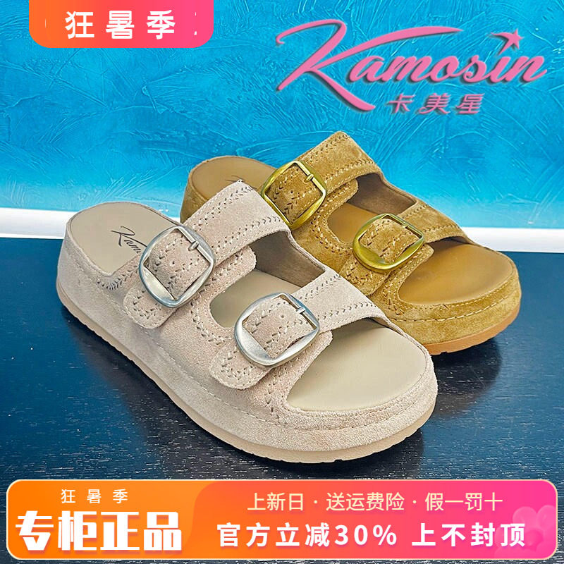 正品卡美星Ah女鞋2026夏季新款休闲厚底个性牛皮凉鞋KJH62L83022