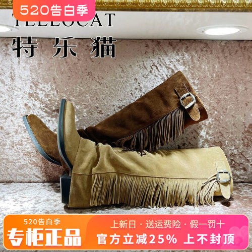 正品TELLOCAT特乐猫2025冬新款牛皮圆头中跟粗跟长靴TXY53D02606