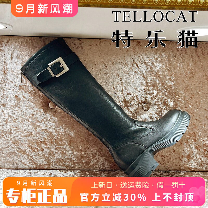 正品TELLOCAT特乐猫2026秋新款中跟粗跟圆头时尚长靴TZY64D31601