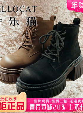 正品特乐猫女鞋热销冬新款高跟粗跟牛皮马丁靴短靴TLGS431756206