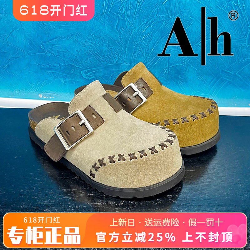 正品卡美星Ah女鞋2026春新款厚底圆头系带后空单鞋ANS61K67605