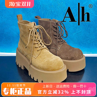 Ah女鞋2025冬季新款时尚圆头粗跟时装靴短鞋AGS53R2X018