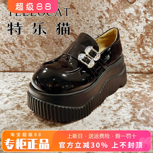 专柜正品特乐猫女鞋2025春新款厚底中跟舒适圆头单鞋TXT51G67069