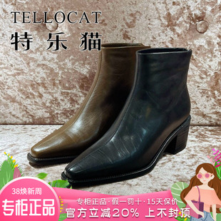 正品TELLOCAT特乐猫2025冬新款高跟粗跟尖头套脚短靴TJH53D57601