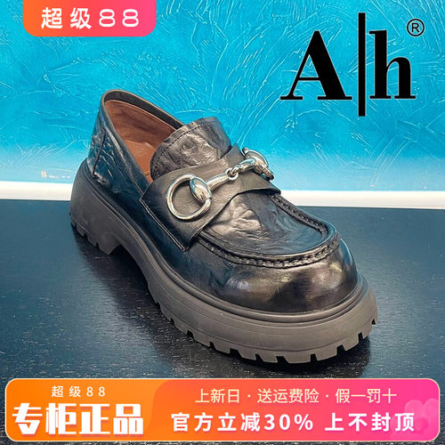 正品卡美星Ah女鞋2026冬新款圆头厚底系带英伦风单鞋AMF63G68018