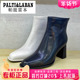 2025冬新款 正品 帕提雷本女鞋 中跟粗跟方头羊皮短靴PT25DX901