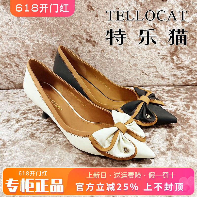 蝴蝶结尖头女鞋TELLOCAT/特乐猫