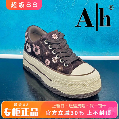 正品卡美星Ah女鞋2026冬新款圆头厚底系带休闲单鞋AZN63S13031
