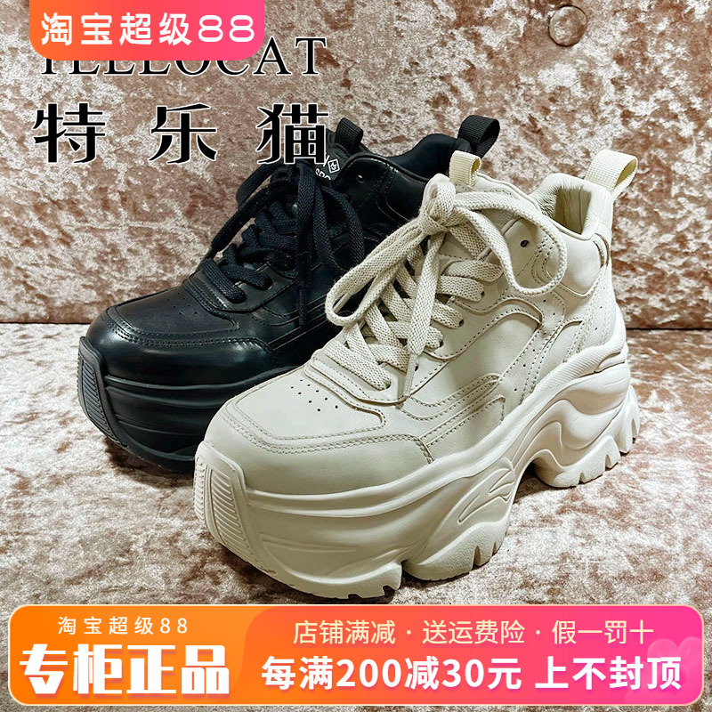 正品TELLOCAT特乐猫女靴2025冬新款厚底系带圆头短靴THX53D52102