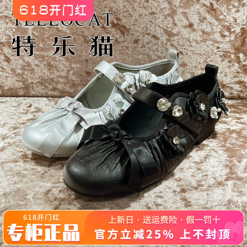 专柜正品特乐猫女鞋2025秋新款低跟粗跟舒适低帮单鞋TFD53GQ5306