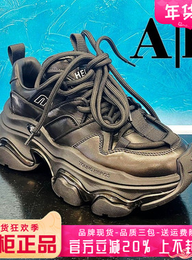 正品卡美星Ah女鞋热销春季新款系带老爹鞋休闲运动鞋AYH41S11052