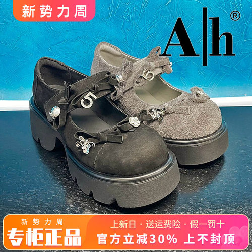 正品卡美星Ah女鞋2025春季新款圆头浅口中跟绑带单鞋AAD51GH1303