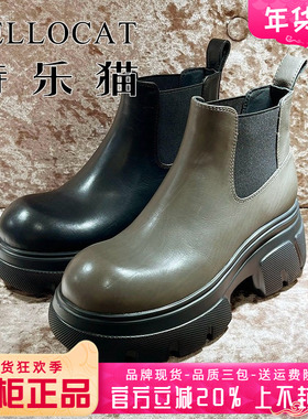 正品TELLOCAT特乐猫女靴热销冬新款圆头厚底牛皮短靴TYL43D11015