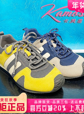 正品卡美星Ah女鞋2025秋爆款舒适德训时尚休闲鞋KXK53S18080