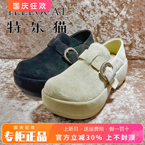 正品TELLOCAT特乐猫女鞋2026秋季新休闲鞋圆头单鞋TYJ63G68808