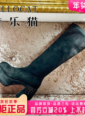 正品TELLOCAT特乐猫2025秋新款水钻高跟水台底高靴TAJ53D35T06