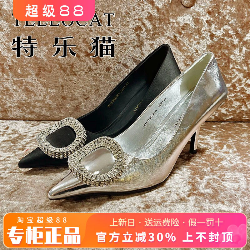 专柜正品特乐猫女鞋2025春新款个性细跟尖头高跟单鞋TST51C60161