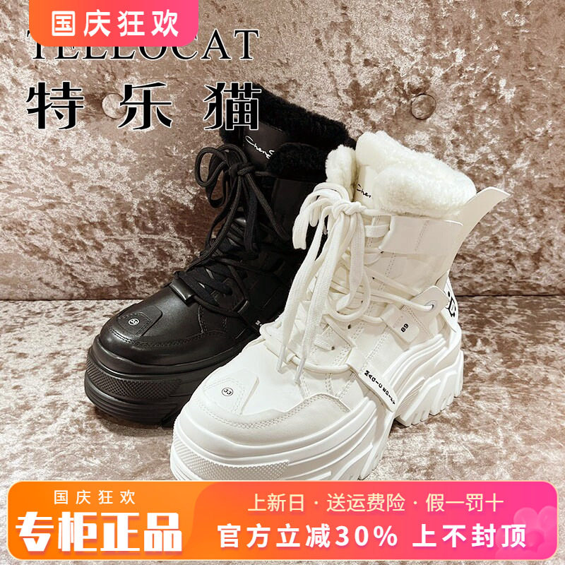 正品TELLOCAT特乐猫女鞋促销冬新款棉鞋百搭高帮鞋TCF24M09707