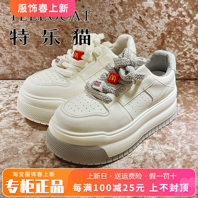 正品TELLOCAT特乐猫女鞋2025春季新款舒适时尚板鞋THS51S58106