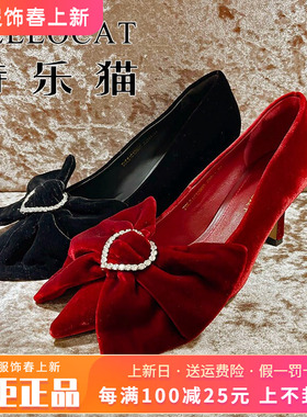 专柜正品特乐猫女鞋2025春新款个性细跟尖头高跟单鞋TOL51C12905