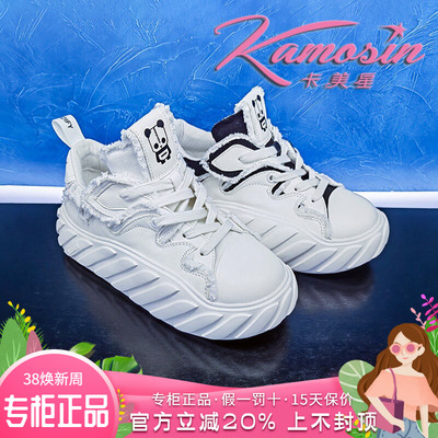 厚底系带女鞋老爹鞋卡美星休闲