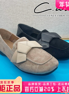 正品康妮丽莎女鞋2025春新款舒适圆头平底单鞋羊皮鞋CZY51G26025