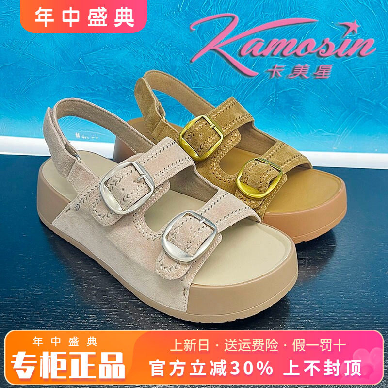 正品卡美星Ah女鞋2026夏季新款休闲厚底个性牛皮凉鞋KJH62L33033