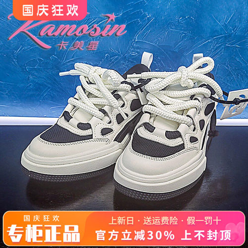 老爹鞋系带运动鞋夏季女鞋卡美星