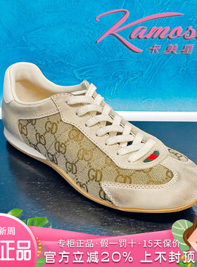 正品卡美星女鞋2026春新款平底厚底系带休闲单鞋KQX61S61606