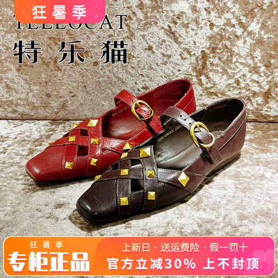 专柜正品特乐猫女鞋2026春新款个时尚方头平底单鞋TBS61C66302
