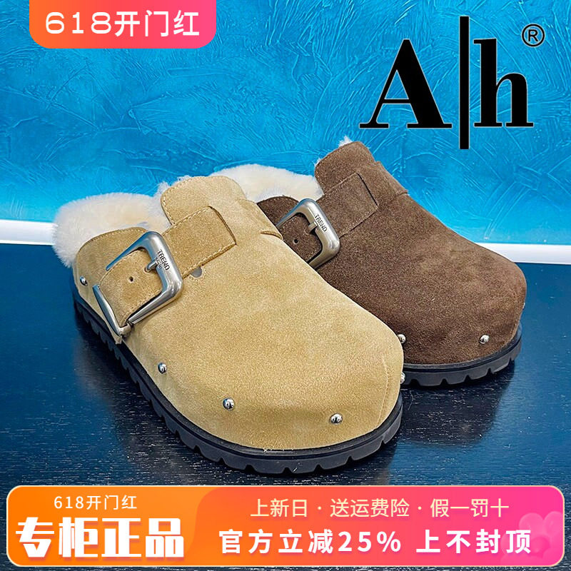 正品Ah女鞋2025秋新款厚底真毛里牛皮勃肯鞋AAW53K6033A