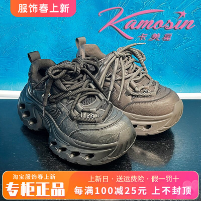 正品卡美星女鞋2025冬新款舒适厚底老爹鞋棉鞋KGF53S10903