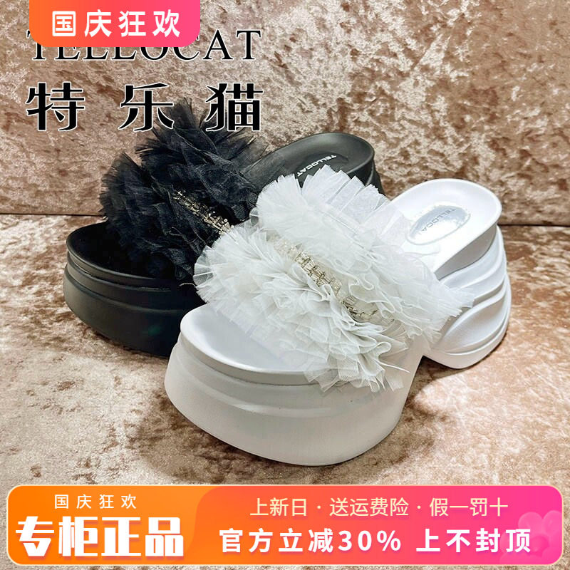 专柜正品特乐猫女鞋2026夏新款时尚中跟露趾厚底凉拖TSJ62L12603
