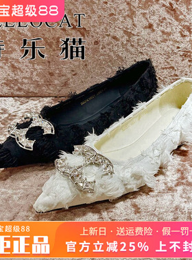 专柜正品特乐猫女鞋2025春新款平底尖头简约时尚单鞋TGS51C10021