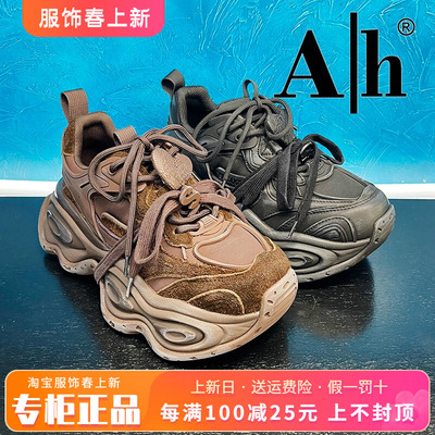 正品卡美星AH女鞋2025秋新款舒适个性厚底老爹鞋单鞋AMM53S20200