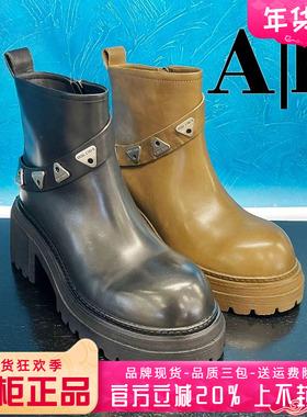 正品Ah女鞋热销秋季新款时尚牛皮圆头粗跟时装靴短鞋AHXH43D16803