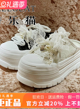 专柜正品特乐猫女鞋2025夏新款厚底中跟后空圆头单鞋TCL52K31301