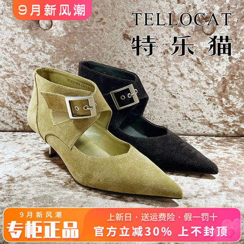 正品TELLOCAT特乐猫女鞋2026秋季尖头细跟中跟单鞋TGL64G1102A