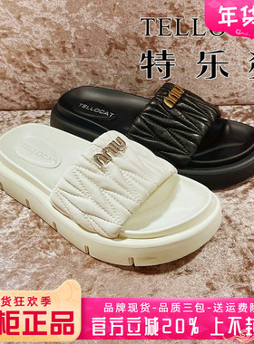 正品特乐猫女鞋促销夏新款时尚厚底平底露趾凉拖鞋TLX32L65601