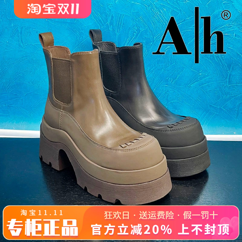 正品Ah女鞋2025冬季新款水台底牛皮圆头粗跟高跟短靴AXH53D08808