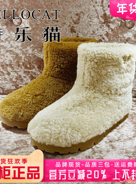 正品TELLOCAT特乐猫2025冬新款羊毛面绒里平底雪地靴TC553M36602