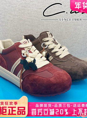 正品康妮丽莎女鞋2025冬款厚底舒适透气运动鞋休闲鞋CYG53D98022