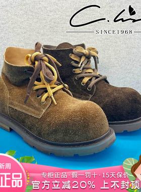 正品康妮丽莎女鞋2025冬款平底舒适透气高帮鞋休闲鞋KNM53D103DW