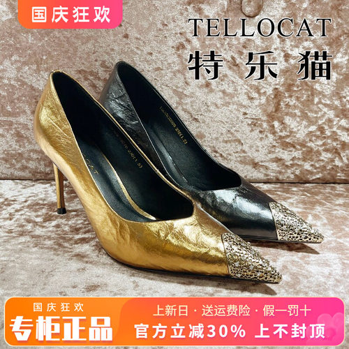 正品TELLOCAT特乐猫女鞋2026秋季尖头细跟高跟单鞋THC63C52078