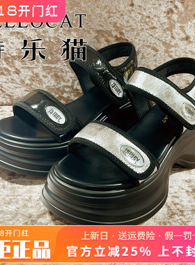 正品特乐猫女鞋热销夏新款休闲厚底露趾时尚凉鞋TGS42L15012