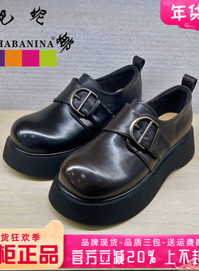 正品莎巴妮娜女鞋2025春新款圆头粗跟中跟套脚女鞋单鞋SH51GD0551