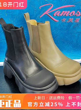 正品卡美星女鞋促销秋新款圆头厚底套筒切尔西短靴KXT33D81062