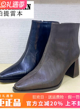 正品帕提雷本女鞋2025冬新款高跟粗跟尖头牛皮短靴PT25DX285-R