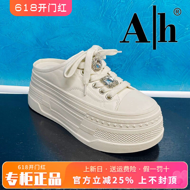 正品卡美星Ah女鞋2026春新款厚底圆头套脚后空单鞋AZN61K7805C