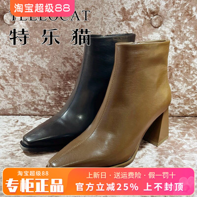 正品TELLOCAT特乐猫女靴热销冬新款粗跟牛皮短靴TLRL43D91803